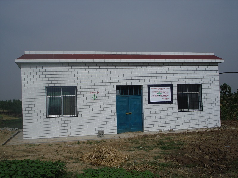 襄陽(yáng)市襄州區(qū)2007年龍王鎮(zhèn)白集中低產(chǎn)田改造項(xiàng)目配套設(shè)施泵房1