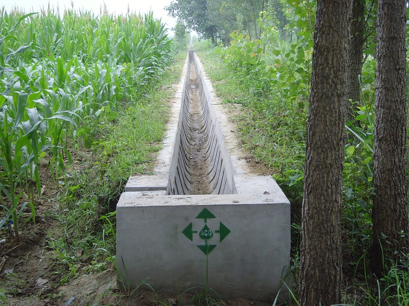 樊城區(qū)2007年農(nóng)發(fā)太平鎮(zhèn)沈河項目配套設(shè)施U型渠