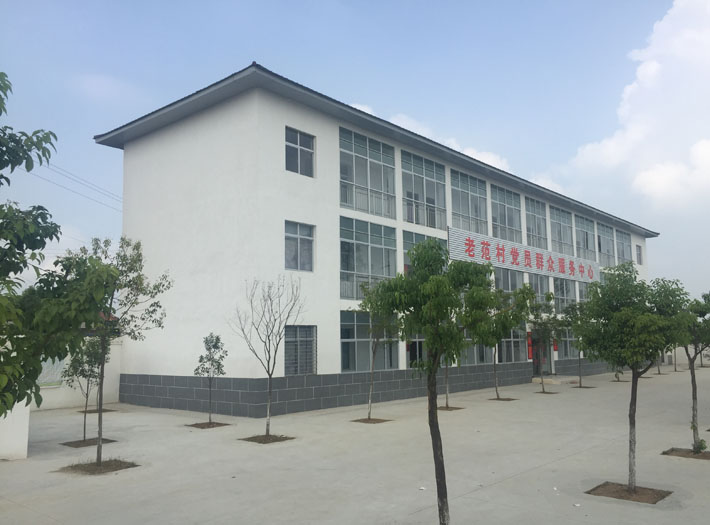 湖北水建建設有限公司