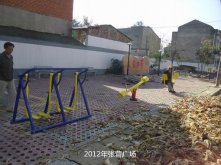 捐建前張營廣場（襄州區(qū)朱集鎮(zhèn)）