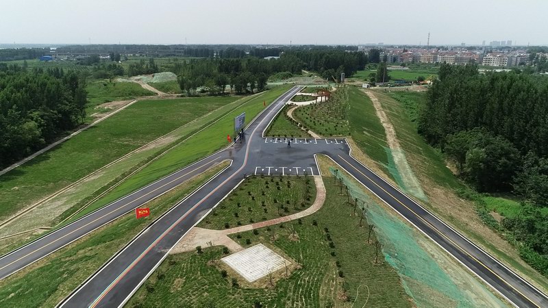 襄陽市樊城區柿鋪磷石膏堆場環境整治工程